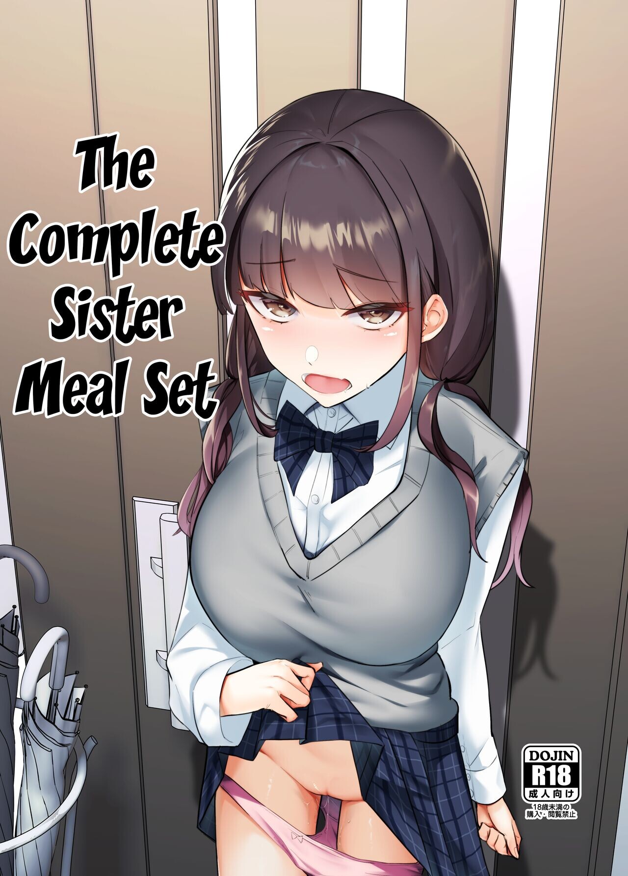 Hentai Manga Comic-The Complete Sister Meal Set-Read-1